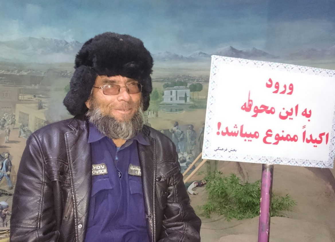 Afghanistan. Imprisoned and Free - 2